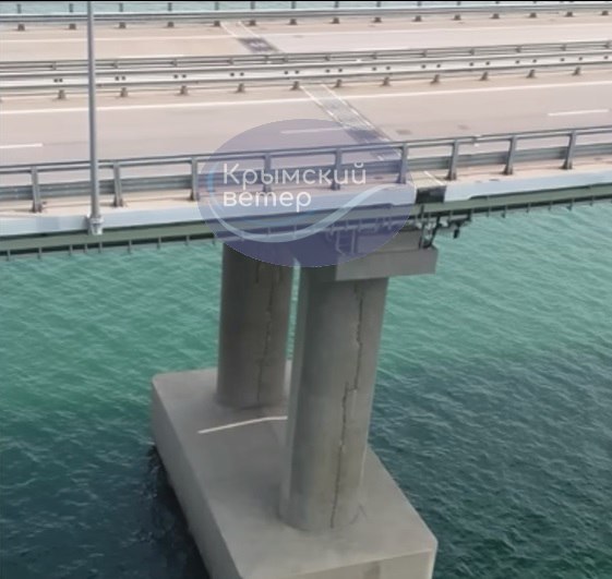 Опоры Крымского моста покрылись трещинами: фото — фото