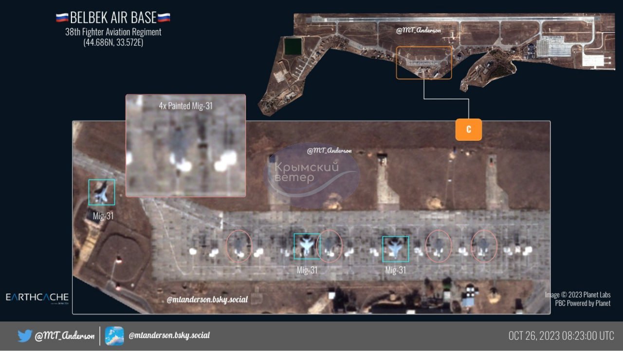 Спутник увидел фальшивые Миг-31 на аэродроме Бельбек в Крыму: фото — фото