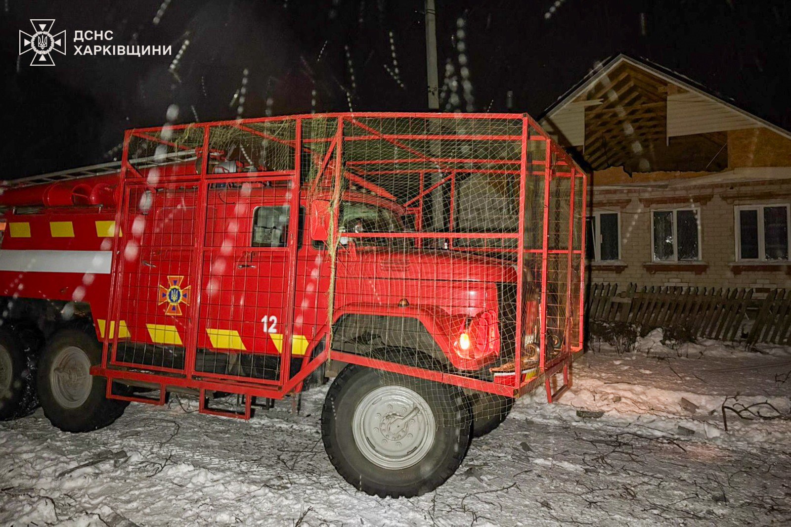 У новорічну ніч окупанти завдавали ударів по житлових будинках у Харківській області — фото 3
