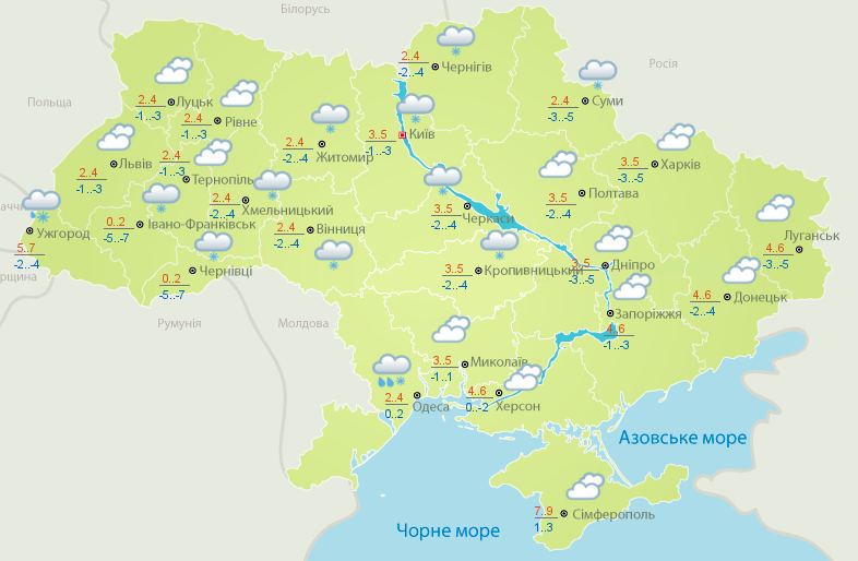 Попередження синоптиків: в Україні знову зіпсується погода — фото