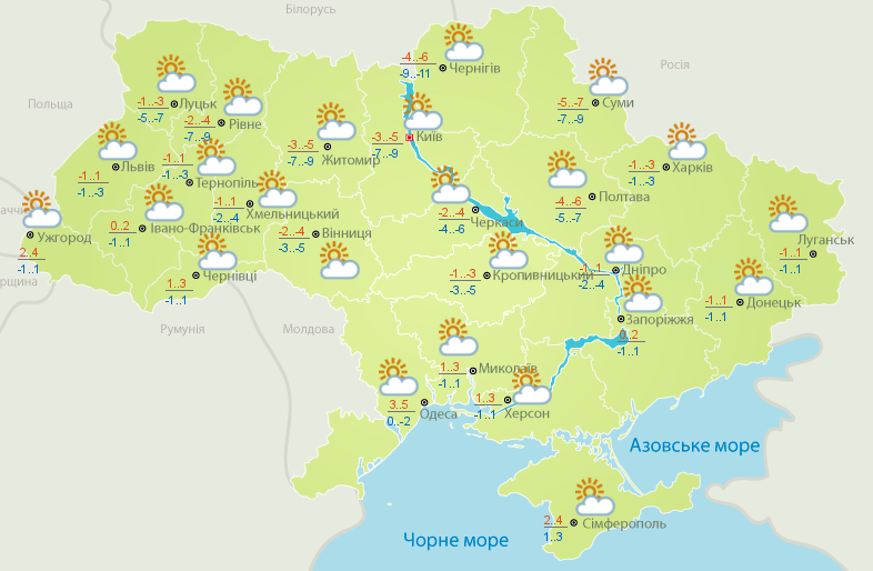 Прогноз погоды: в Украину вернулись морозы — фото