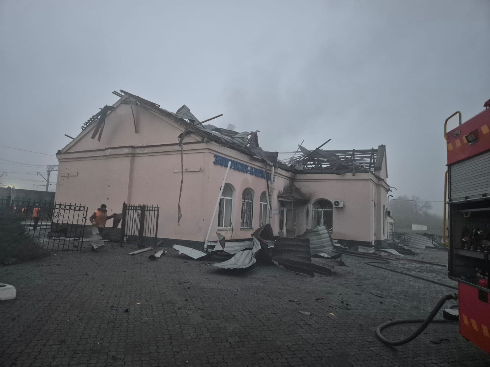 Росіяни атакували залізничну станцію ”Запоріжжя-Кам'янське” у Дніпропетровській області — фото 5