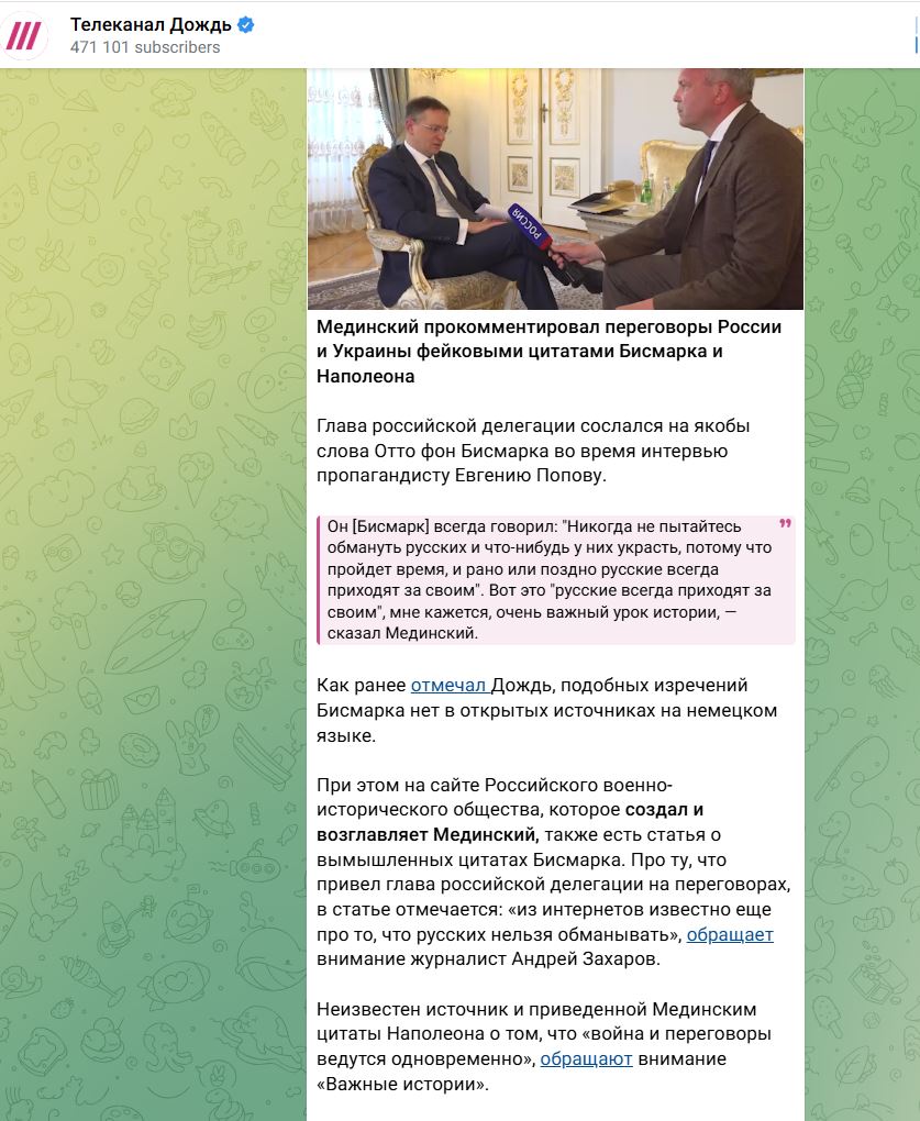 ”Мы увидели, кто делает шаги к миру”: европейские лидеры - о переговорах в Турции — фото 2