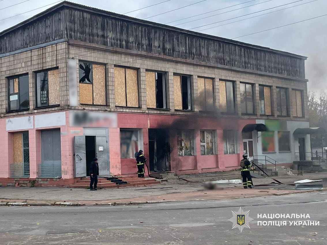 Росіяни атакували FPV-дроном магазин у Чернігівській області: є загиблий — фото 1