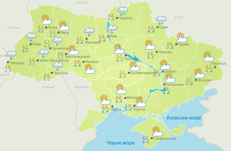 Прогноз погоды: в Украину идут дожди со снегом — фото