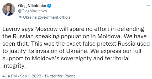 Російського дипломата викликали до МЗС Молдови після скандальної промови Лаврова — фото
