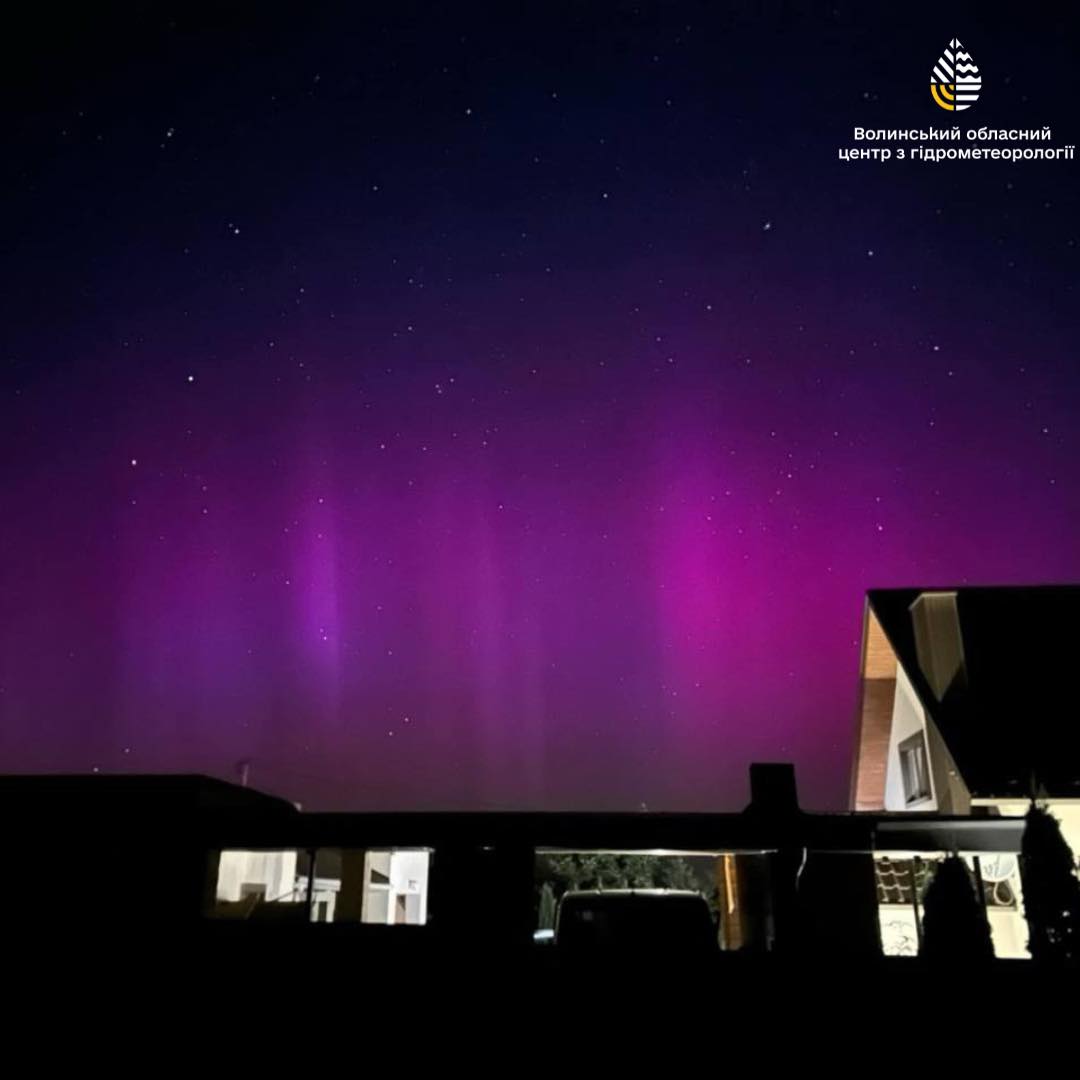 Вночі над Україною знову бачили приголомшливе північне сяйво: фото — фото 1