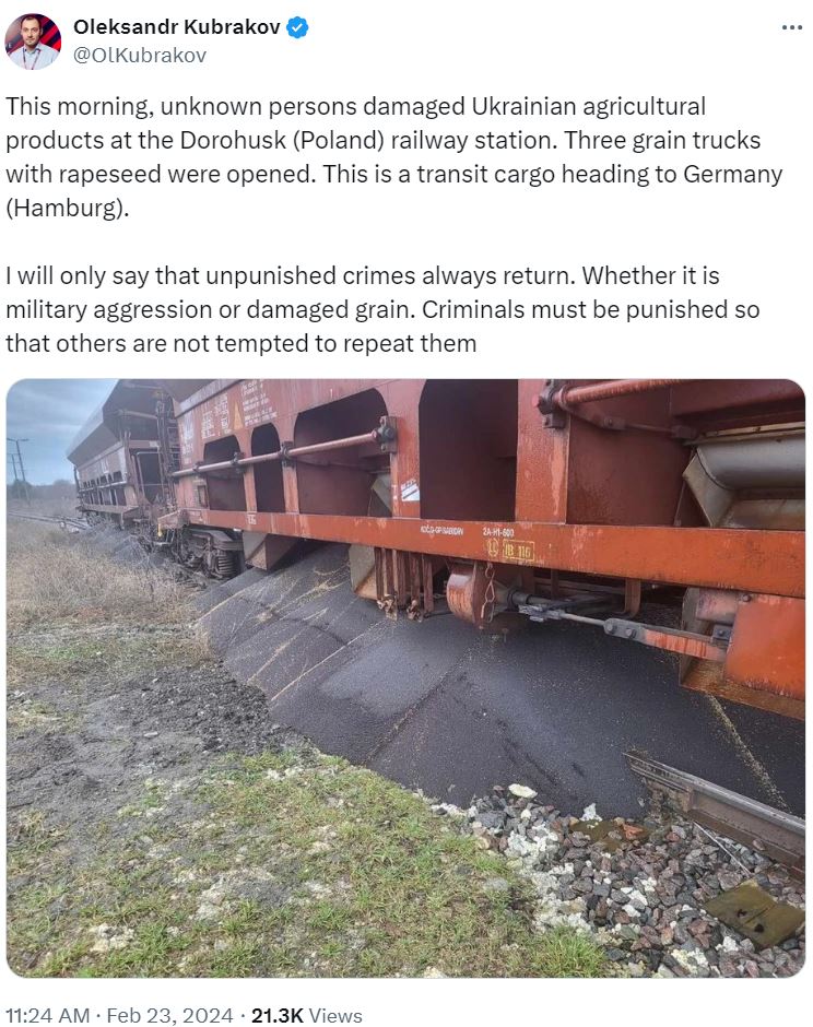 Поляки высыпали украинское зерно с трех зерновозов — фото