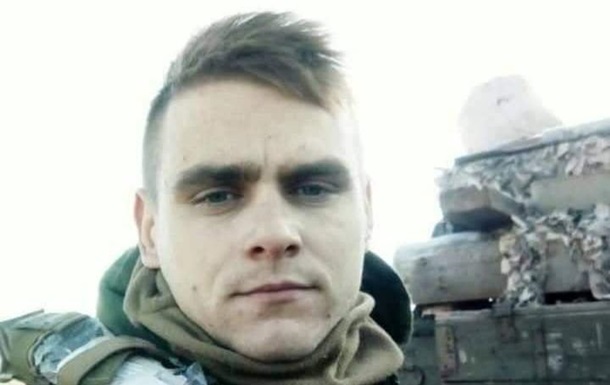 На полигоне под Киевом погиб боец Нацгвардии — фото