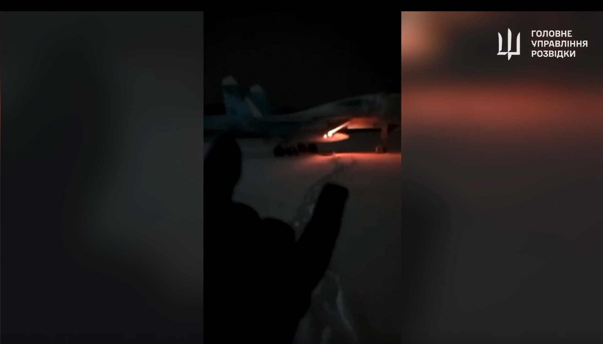 В ГУР показали, как горит российский бомбардировщик Су-34 — фото