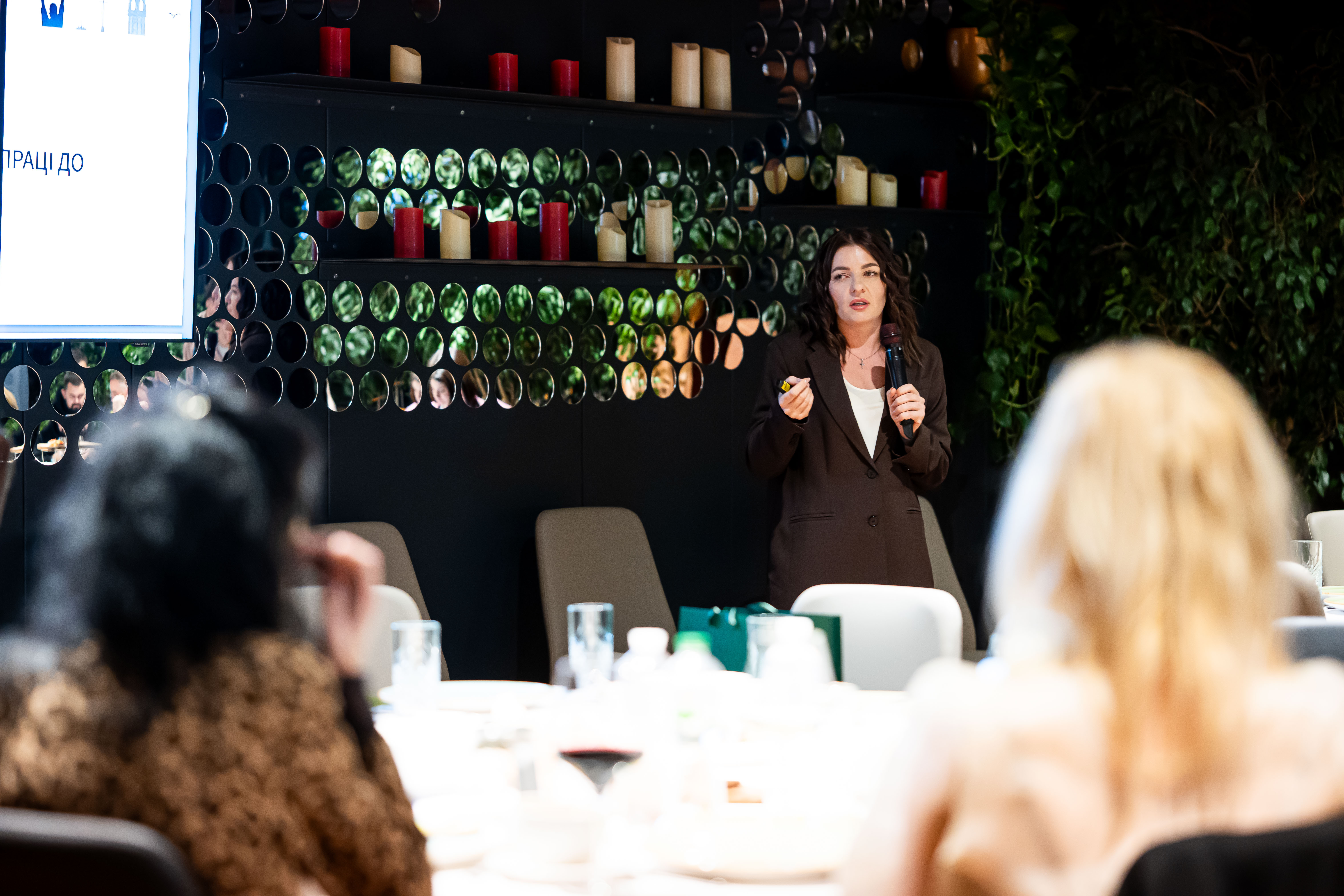 Итоги бизнес-бранча ”БИЗНЕС. ИНВЕСТИЦИИ. ЛИДЕРСТВО. БУДУЩЕЕ УКРАИНЫ” — фото