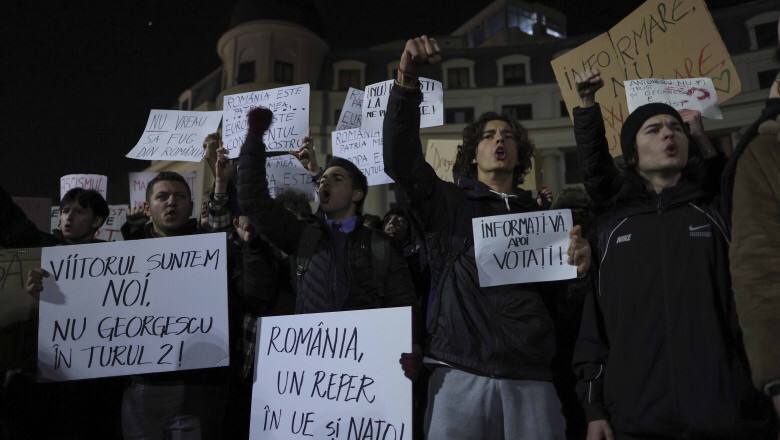 У Румунії проходять протести проти ультраправого кандидата у президенти — фото 1