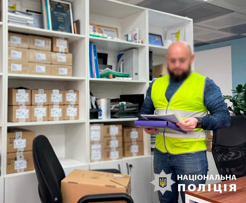 Силовики пришли с обысками на крупнейшие фармацевтические заводы, среди них: Артериум, Фармак и Дарница — фото 2