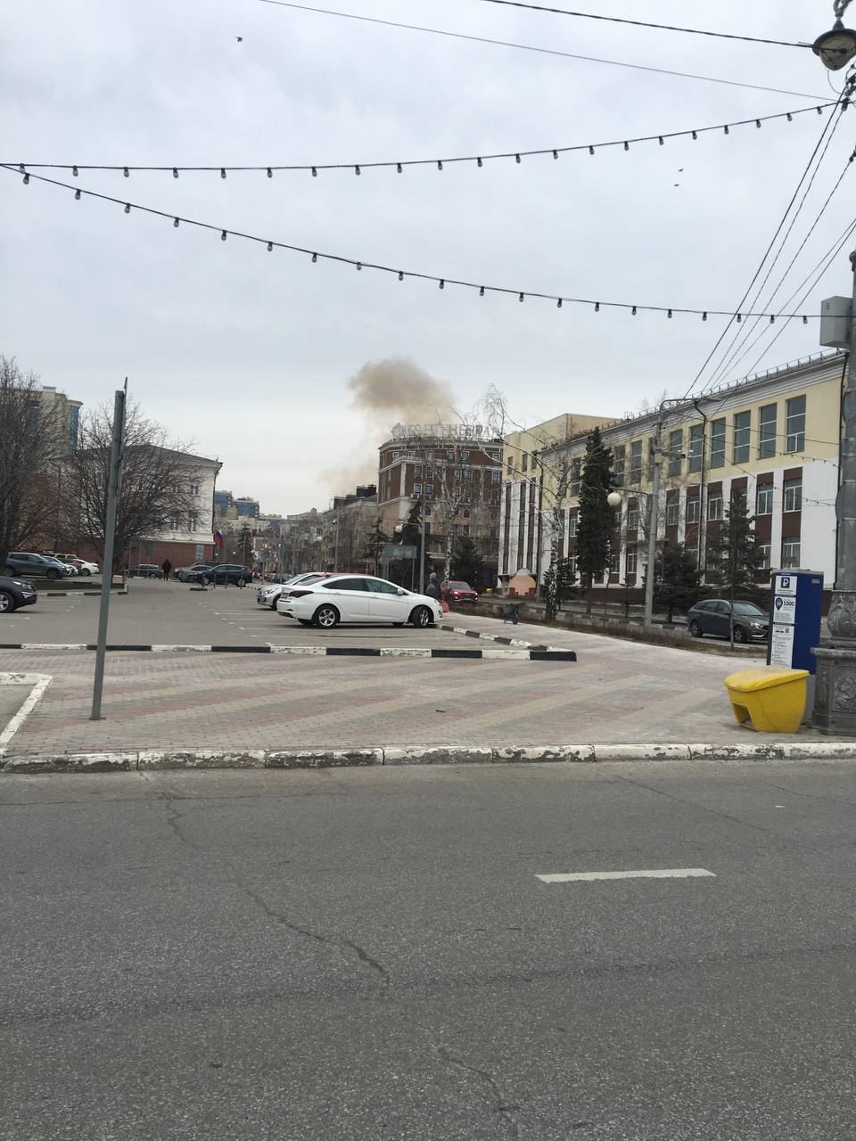 Дрон атакував будівлю ФСБ у Бєлгороді — фото