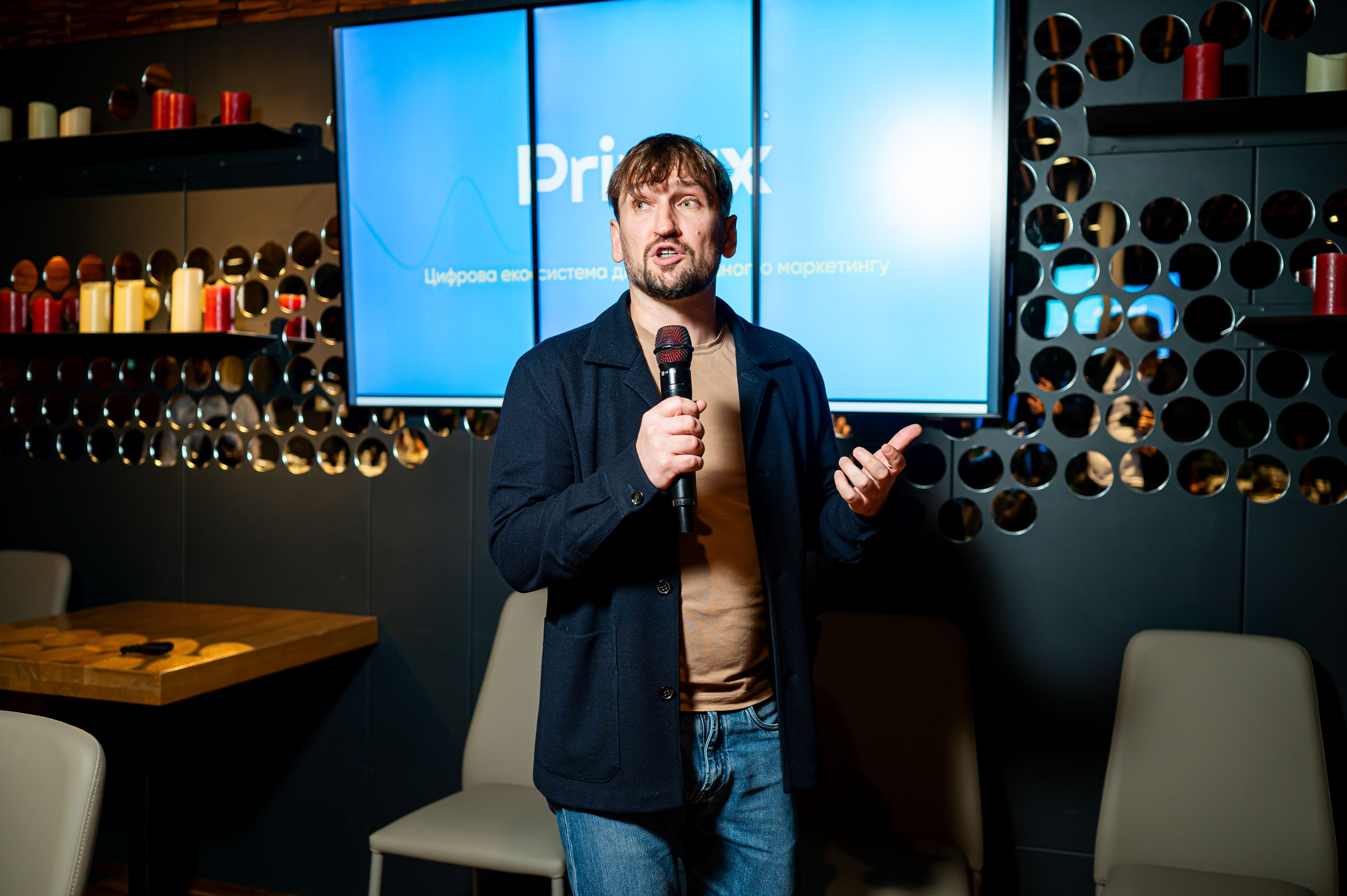 Итоги бизнес-бранча ”БИЗНЕС. ИНВЕСТИЦИИ. ЛИДЕРСТВО. БУДУЩЕЕ УКРАИНЫ” — фото