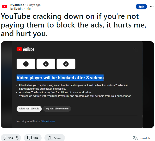 YouTube начал агрессивно бороться с блокировщиками рекламы — фото