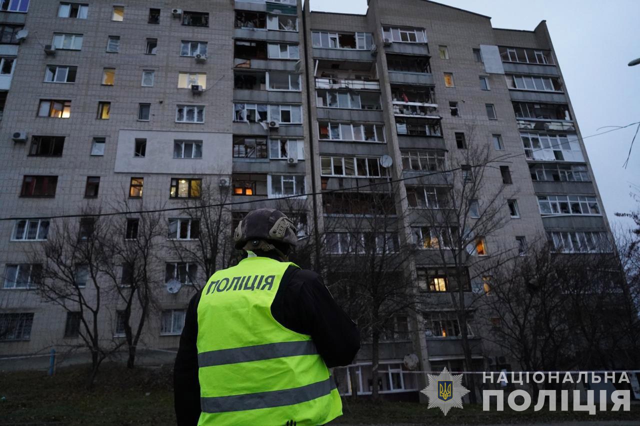 Росія вдарила по Сумах ”шахедами” зі шрапнеллю, двоє загиблих: фото наслідків — фото 12