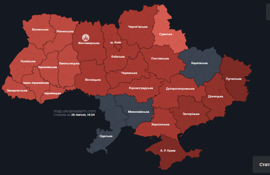 Росія підняла в небо 12 бомбардувальників: у ЗСУ не виключають атаки — фото