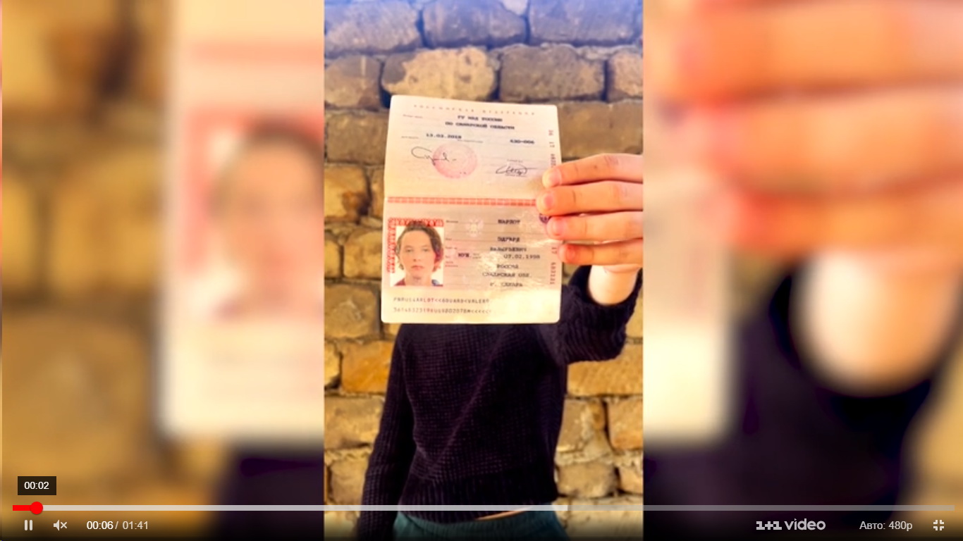 Российский певец сжег паспорт, заявив, что хочет в Украину: видео — фото