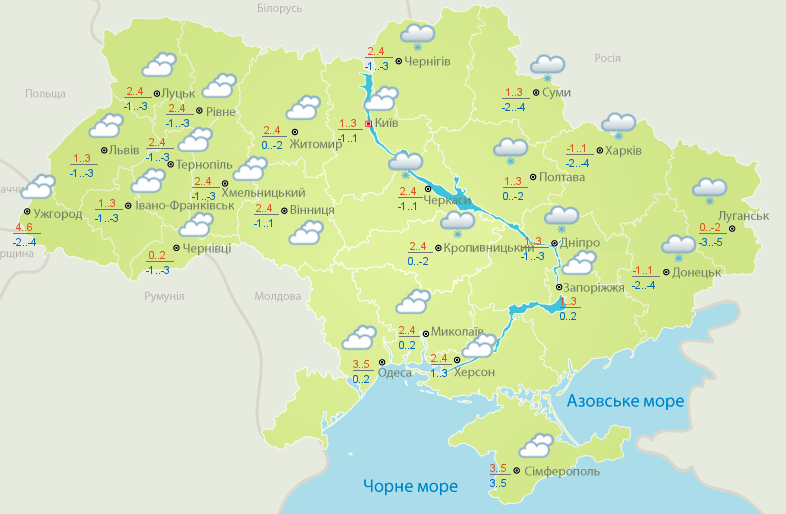 На выходных в Украине ожидается снег — фото