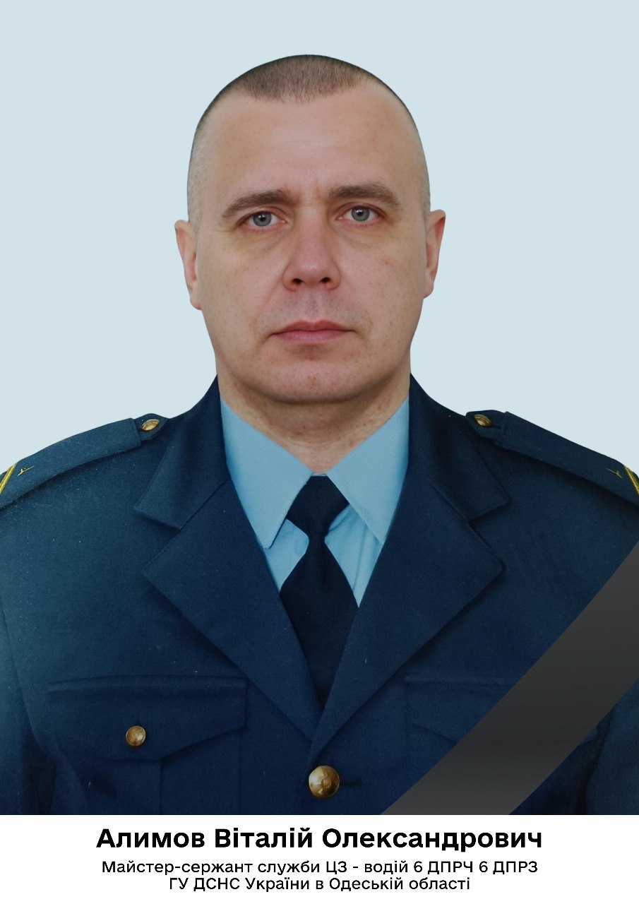 Умер второй спасатель, который пострадал в ходе ракетной атаки в Одессе — фото