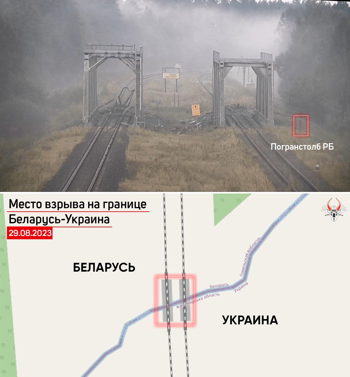 На границе с Беларусью из-за удара молнии сдетонировали мины — фото
