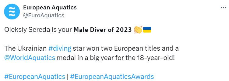 Українця Середу назвали найкращим стрибуном у воду в Європі 2023 року — фото 1