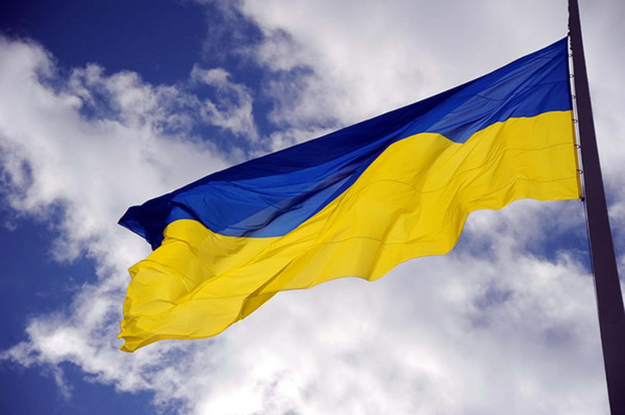 Украинцы про украину
