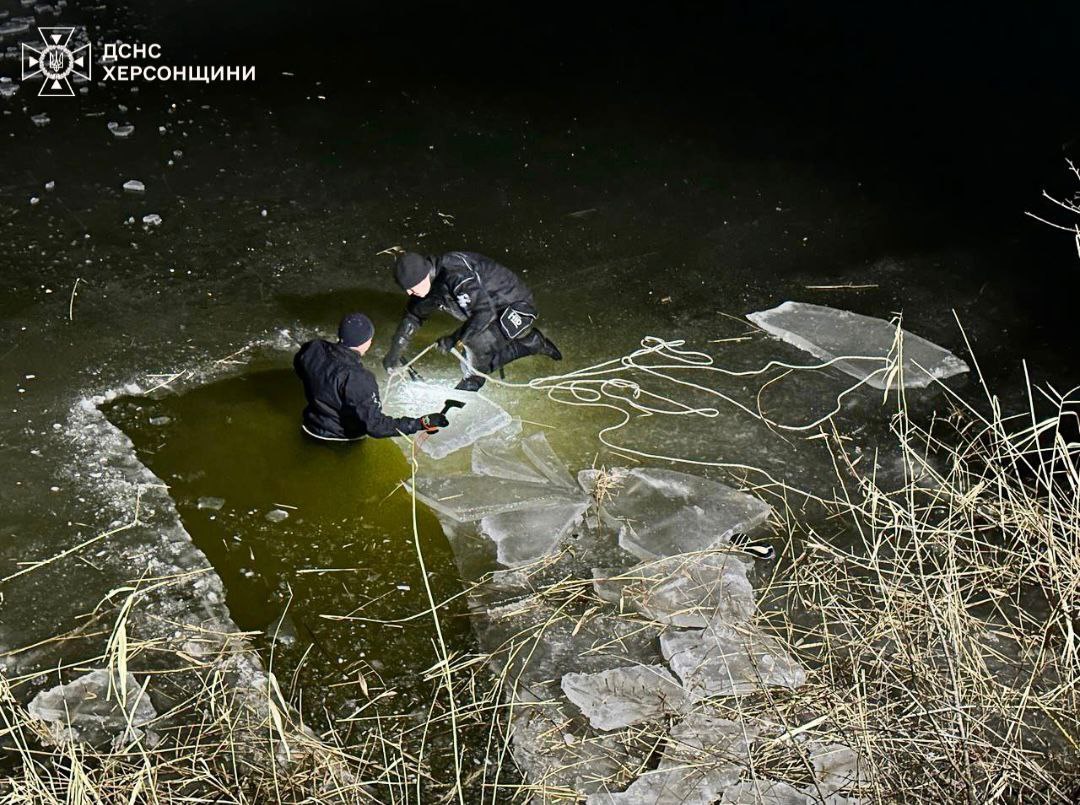 Водолази знайшли тіла двох дітей, які провалилися під кригу на річці Інгулець — фото 3