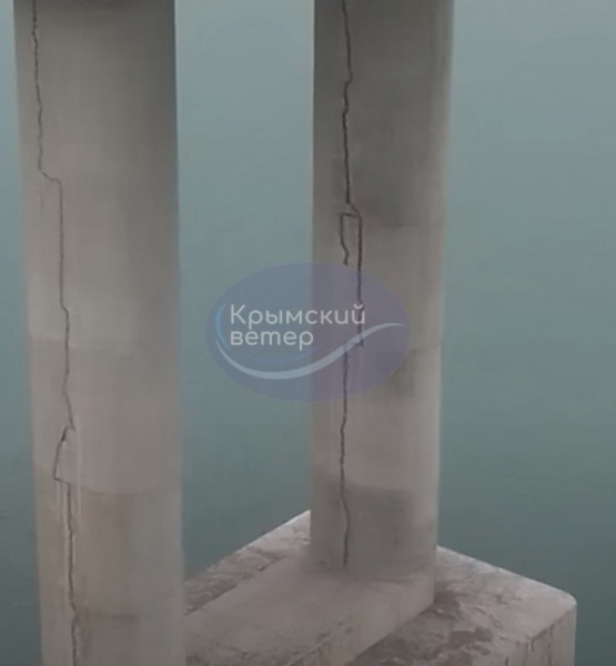 Опоры Крымского моста покрылись трещинами: фото — фото