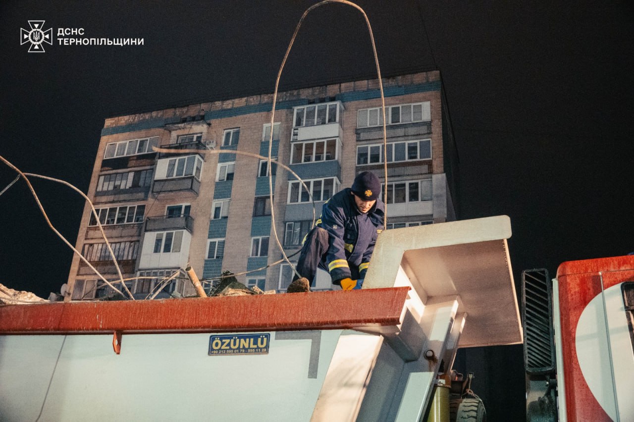 В Тернополе до сих пор не могут найти 7 человек: фото — фото 2