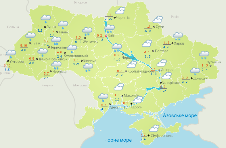 Негода в Україні: де весь день будуть йти дощі — фото