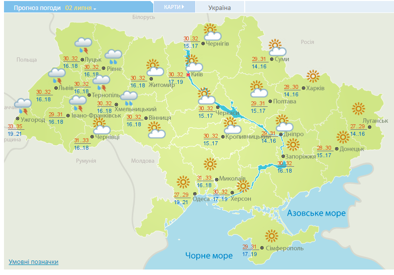 В Украину пришла 38-градусная жара: как спастись от теплового или солнечного удара — фото 4