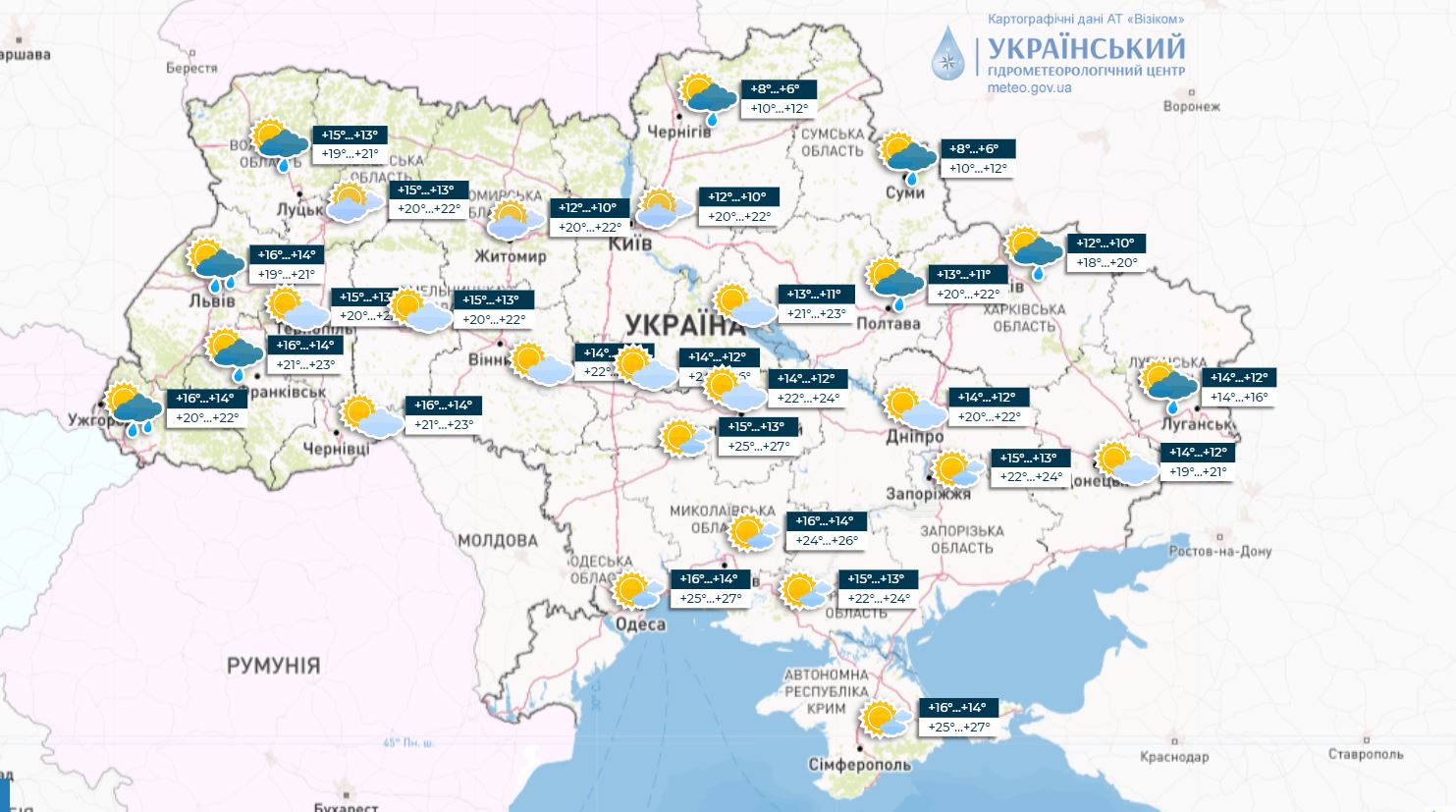 В Україну увірветься 30-градусне тепло — фото