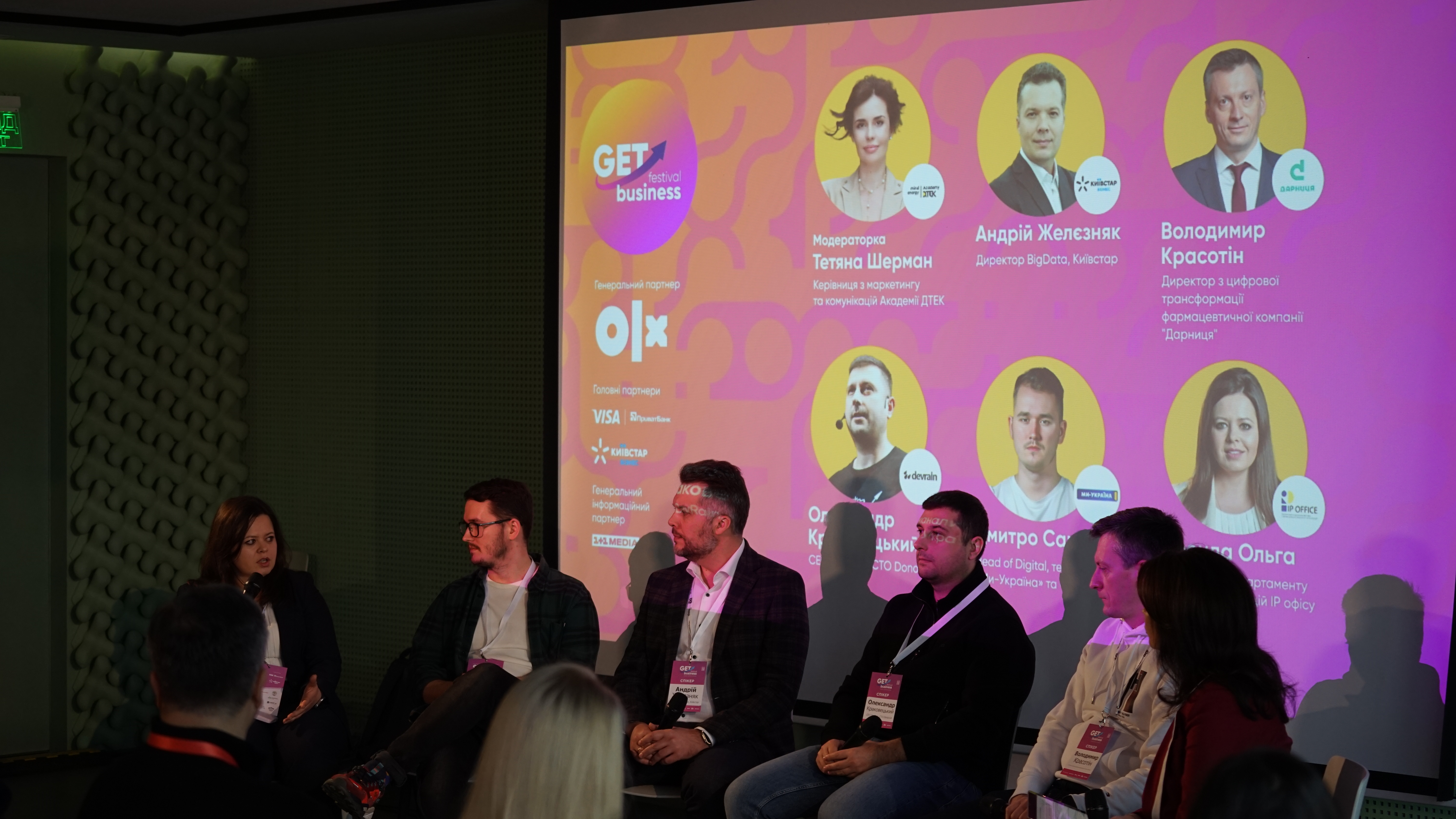 GET Business Festival объединил украинский бизнес ради развития во время войны — фото
