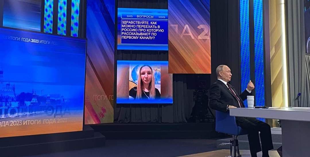 На прес-конференції Путіна засвітили реальні питання від росіян — фото