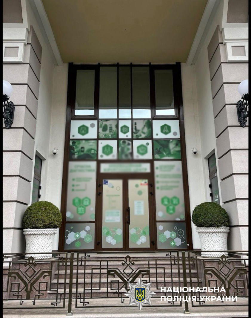 В Киеве 28-летняя женщина умерла в ходе операции по увеличению ягодиц: врач неправильно подготовил анестезию — фото 2