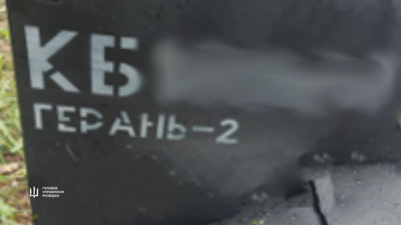 Росія налагоджує виробництво реактивного ”шахеда” зі швидкістю польоту до 600 км/год і дальністю 2500 км — фото 1