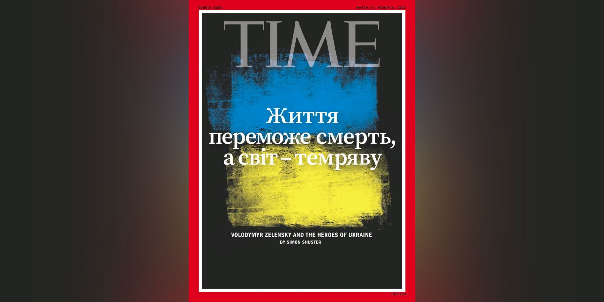 Зеленский снова попал на обложку TIME — фото