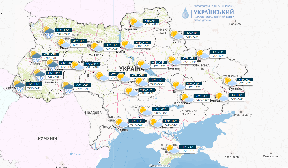 В Україну увірветься 30-градусна спека — фото