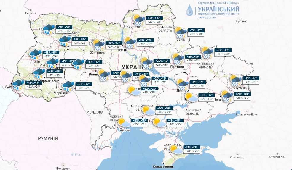 На Україну насуваються грози зі шквалом — фото