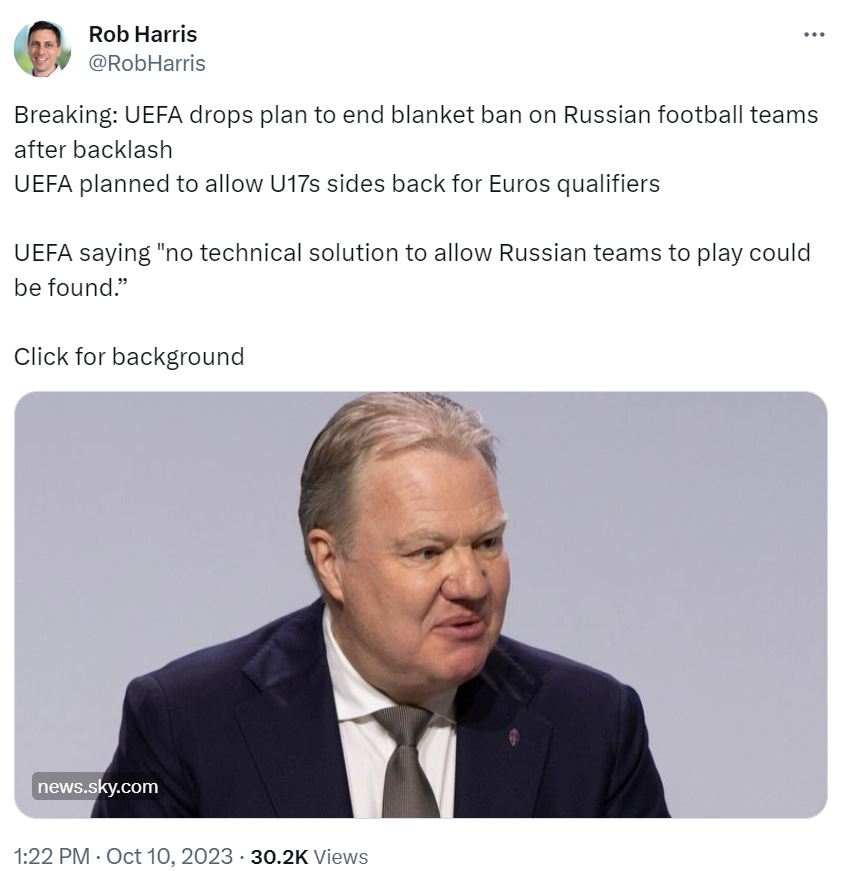 УЄФА скасував рішення про допуск юнацьких збірних Росії до турнірів — фото