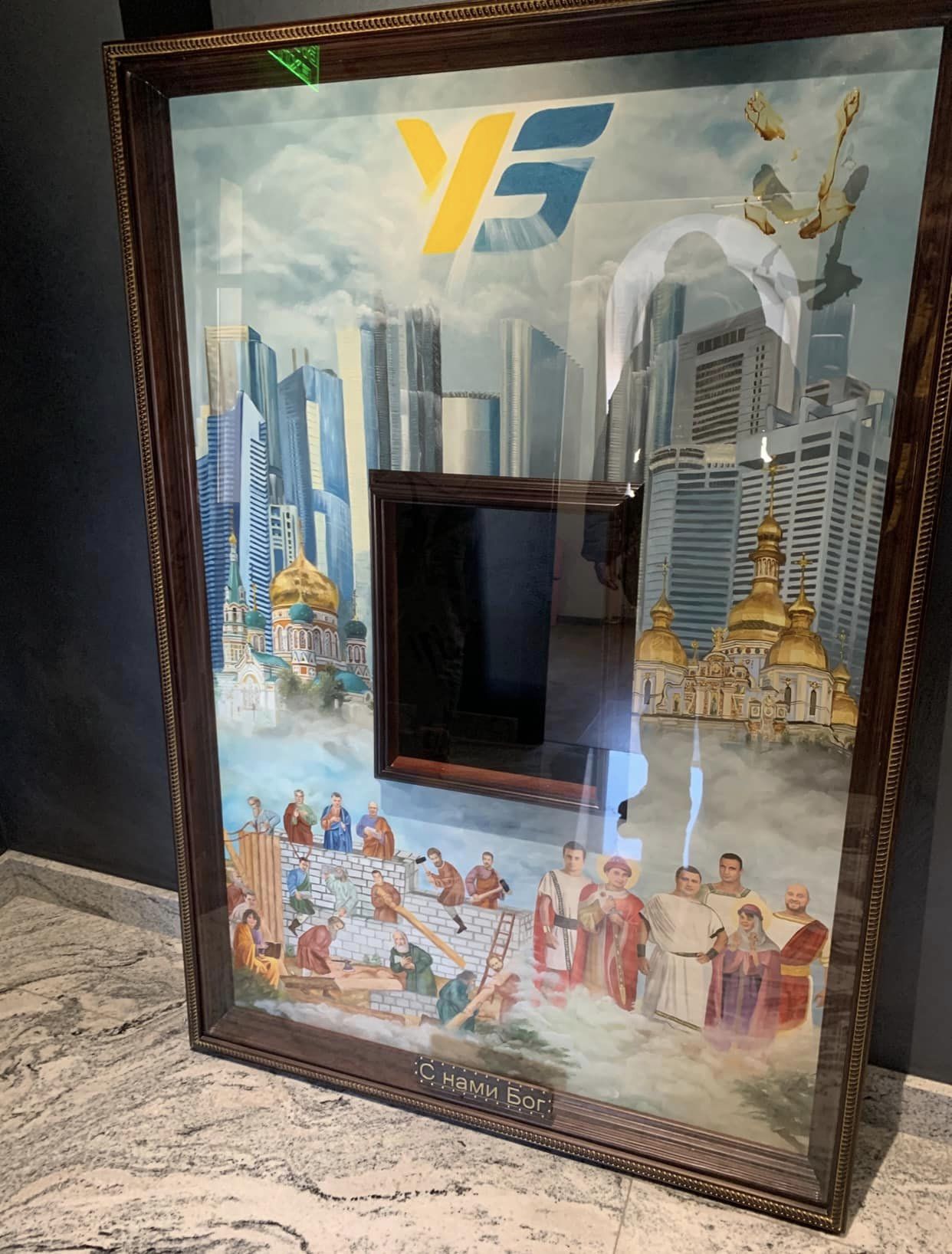 ”З нами Бог”: у мережі показали красномовну картину зі ”святими” в офісі керівника Укрбуду Микитася — фото