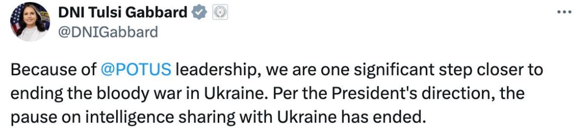 США відновили обмін розвідданими з Україною. Maxar відкрила доступ до своїх супутникових знімків — фото 1