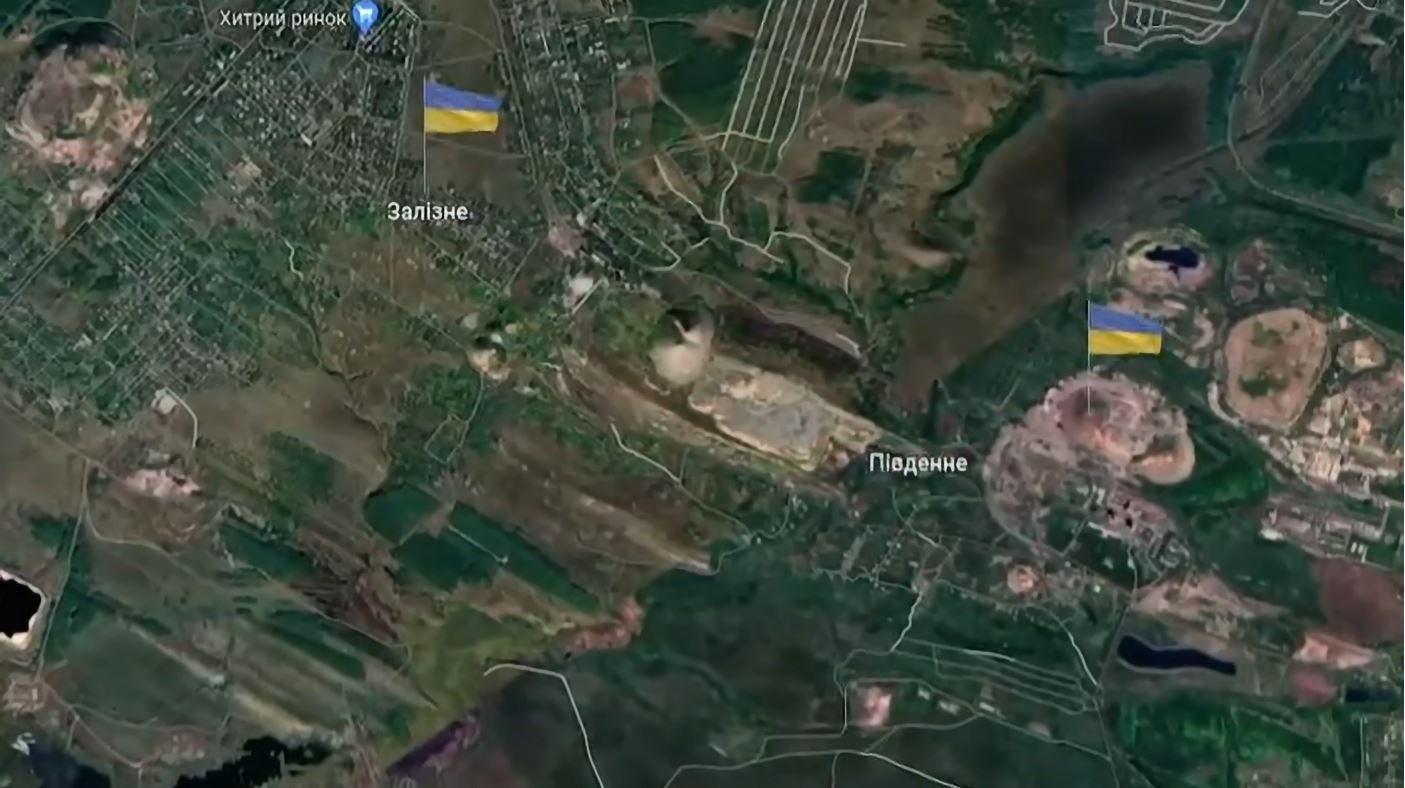 ВСУ отбили один из терриконов в пределах Горловки, захватив позиции врага: видео — фото
