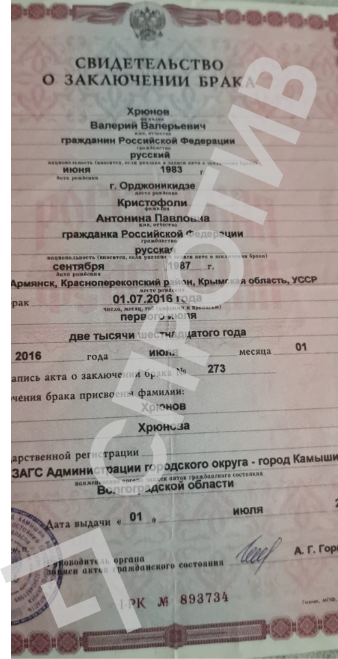 Кто убивал украинцев в Буче: обнародованы данные об уссурийских десантниках — фото 18