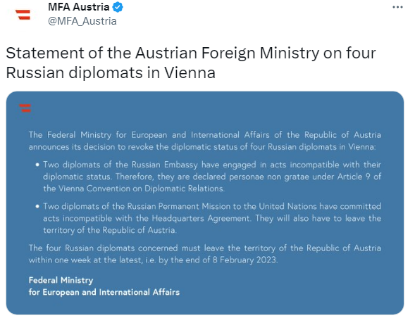 Австрія висилає чотирьох російських дипломатів — фото