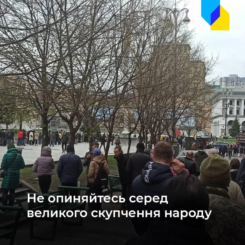 Украинцев предупредили об опасности 9 мая: как уберечь себя  — фото
