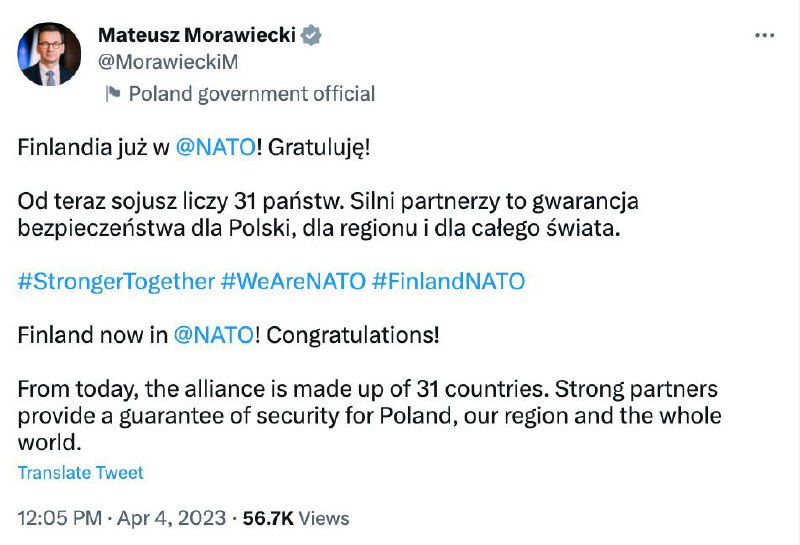 Финляндия стала членом НАТО — фото