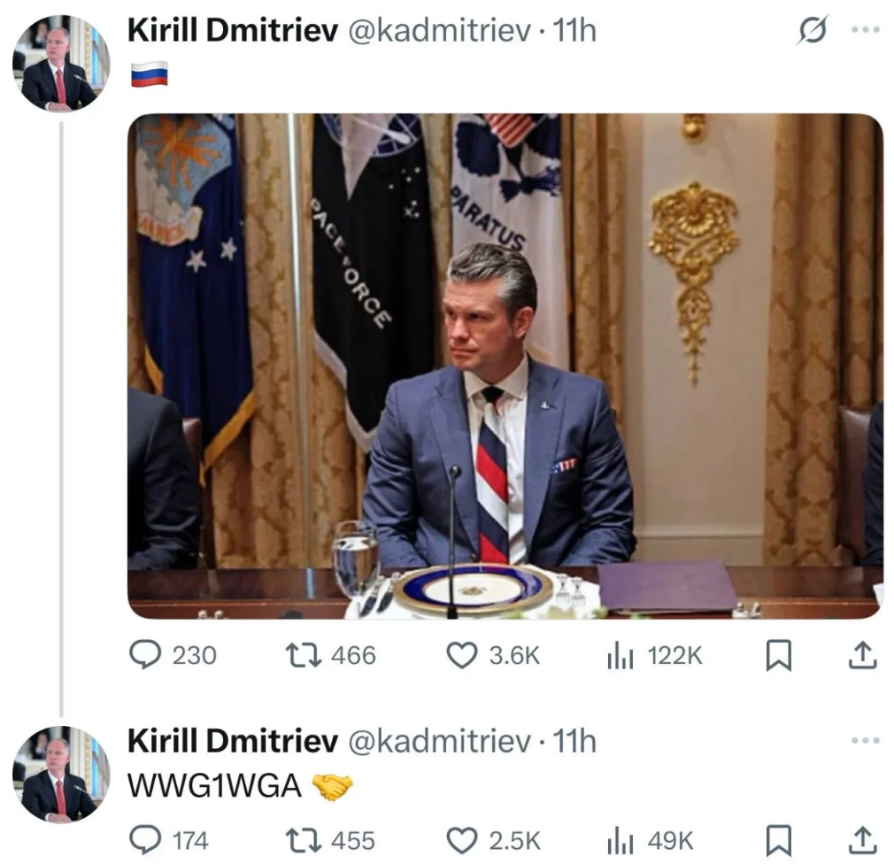 ”Твоя мама купила”: в Пентагоне хамски ответили на вопрос о российском триколоре на галстуке Хегсета — фото 1